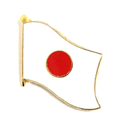 Japan Flag Lapel Pin - Single