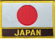 Japan Flag Patch with Name