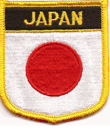 Japan Flag Shield Patch