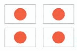 Japan Flag Stickers - 50 stickers per sheet