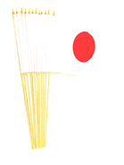 Japan Flags 12" x 18"