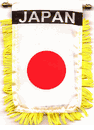 Japan Mini Window Banner