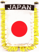 Japan Mini Window Banner