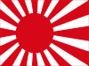 Japan Rising Sun