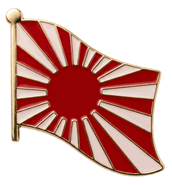 Japan Rising Sun Lapel Pin - Single