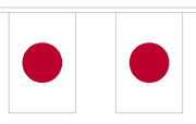 Japan String Flag Bunting
