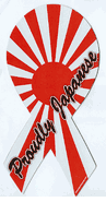 Japanese Pride Car Ribbon Magnet