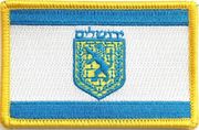 Jerusalem Flag Patch