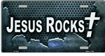 Jesus Rocks