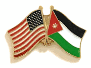 Jordan Flag Lapel Pin - Double