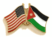 Jordan Flag Lapel Pin - Double
