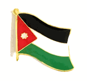 Jordan Flag Lapel Pin - Single