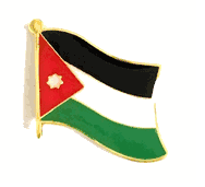 Jordan Flag Lapel Pin - Single