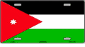 Jordan Flag License Plate