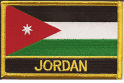 Jordan Flag Patch with Name