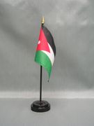 Jordan Miniature Flag