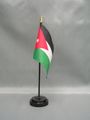Jordan Miniature Flag