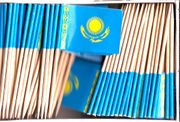 Kazakhstan Flag Toothpicks