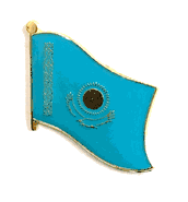 Kazakhstan Flag Lapel Pin - Single