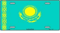Kazakhstan Flag License Plate