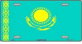 Kazakhstan Flag License Plate