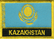 Kazakhstan Flag Patch with Name