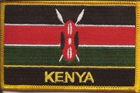 Kenya Flag Patch with Name