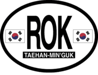 Korea, South Flag It Oval Decal