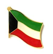 Kuwait Flag Lapel Pin - Single