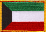 Kuwait Flag Patch - Rectangle