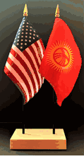 Kyrgyzstan and US Flag Desk Set
