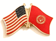 Kyrgyzstan Flag Lapel Pin - Double