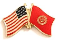 Kyrgyzstan Flag Lapel Pin - Double