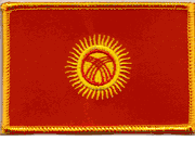 Kyrgyzstan Flag Patch - Rectangle