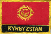 Kyrgyzstan Flag Patch with Name