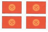 Kyrgyzstan Flag Stickers - Sheet of 50
