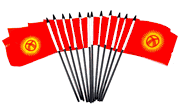Kyrgyzstan 4"x6" Polyester - 12 Per Pack