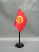 Kyrgyzstanian Miniature Flag