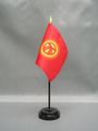 Kyrgyzstanian Miniature Flag