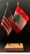 Lebanon and US Flag Desk Set