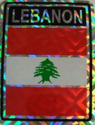 Lebanon Vinyl Reflective Decal