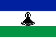 Lesotho 3'x5' Nylon Flag (current version only)