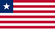Liberia Polyester 3x5