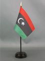 Libya Miniature Flag