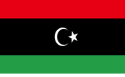 Libyan Flag Nylon 3x5