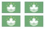 Macao Flag Stickers - Sheet of 50