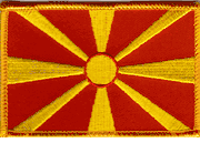 Macedonia Flag Patch - Rectangle