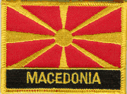 Macedonia Flag Patch with Name