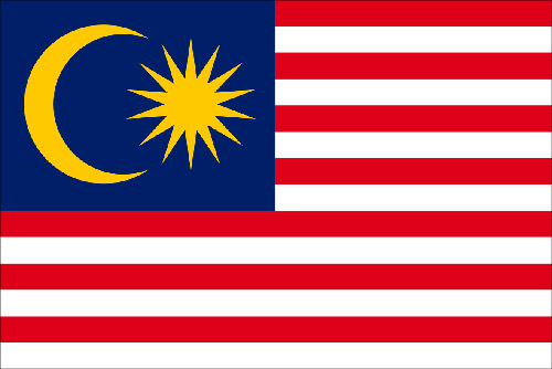 Hegibaer 30x20 Mm Malaysia Flag Iron-On / Sew-On Patch - Mini Embroidered Kuala Lumpur Badge