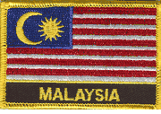 Malaysia Flag Patch with Name